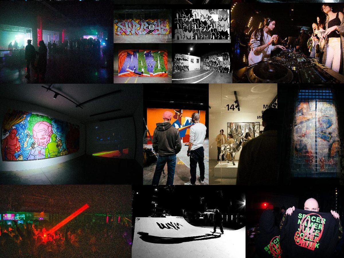 Crowd and installations at the three-day art and music festival